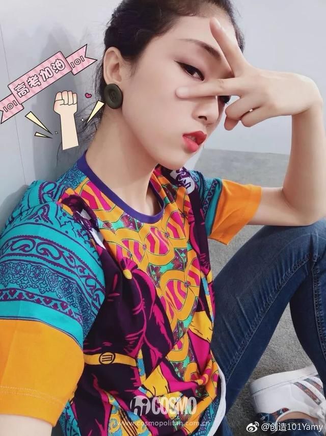 美人计｜火箭少女我最看好美岐Yamy和小彩虹，原因在这儿