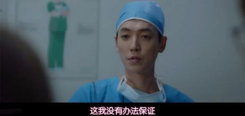  小孩的父：豆瓣9.3分的高分新剧，播了3集一集比一集感人！