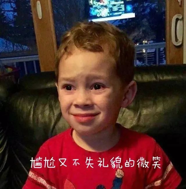 移民英国有多难?美籍准王妃梅根嫁王子也不给