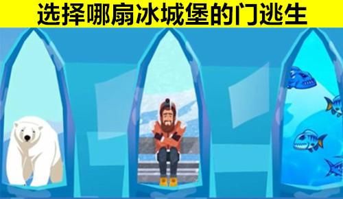 逻辑@8个极其考验你在生活中逻辑能力的有趣谜题