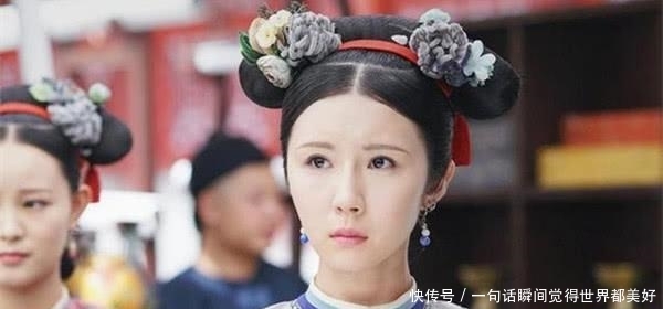  [眼熟]难怪《鬓边不是海棠红》中的十九很眼熟，原来是“娴妃”的小跟班