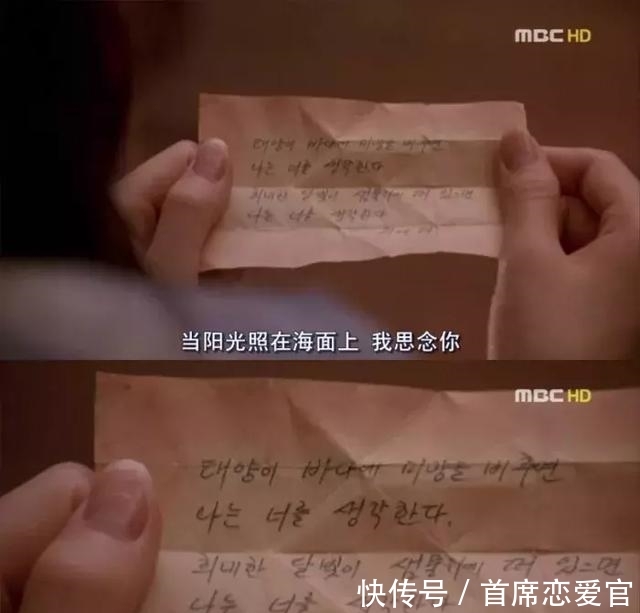  【写出】李健看了17遍电影才写出的歌