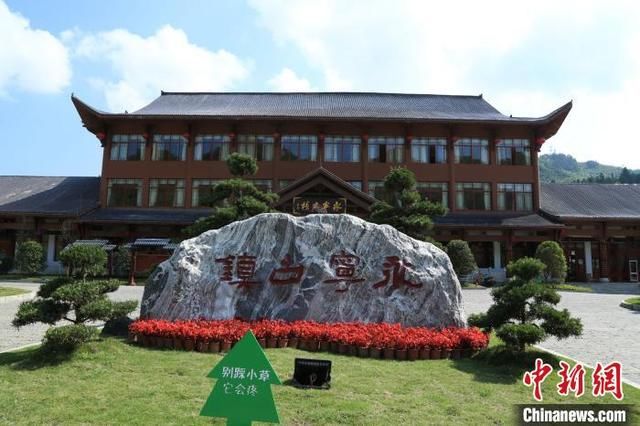  【花江大峡谷】全域旅游的\＂关岭探索\＂：特色旅游走活脱贫攻坚\＂一盘棋\＂