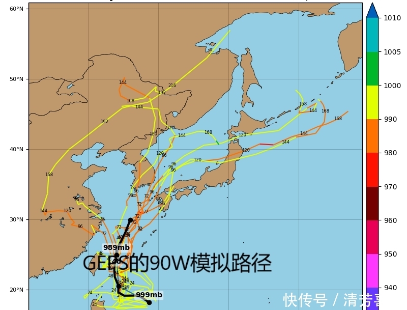 5号台风丹娜丝路径“大调整”！或兄弟要来了，90W和99W同时出现