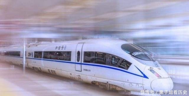 中国“超级高铁”即将来袭，投资4200亿，站点80个，经过你家吗