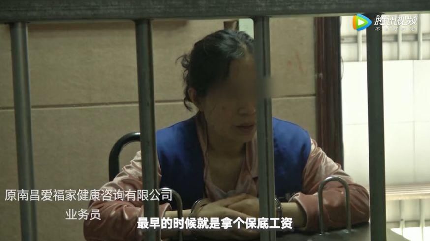 百人报案!被骗近千万!江西三部门紧急提醒:这些“套路”千万别信!