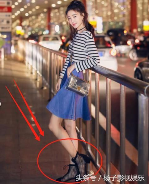 王丽坤穿渔网鞋太辣眼,不穿袜子不怕脚臭?林更新真是口味独特