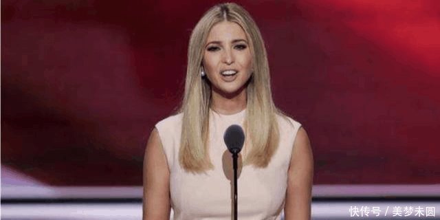 按照中国的审美标准, 伊万卡真的算美人吗?