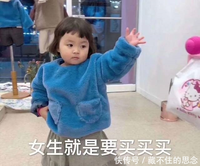  『上镜』复古风的衣服也太上镜了！