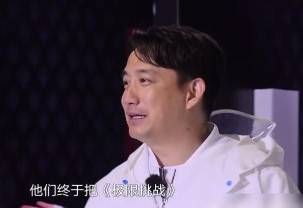  『不留』圈中人曝《极挑6》内幕，黄磊艺兴一个不留，网友：骗我们好玩吗