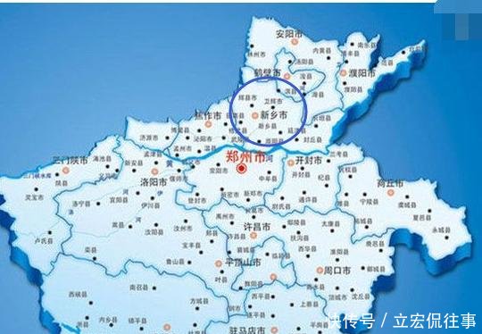 我国被撤销的1个省, 仅存在3年, 很多人都不知道!