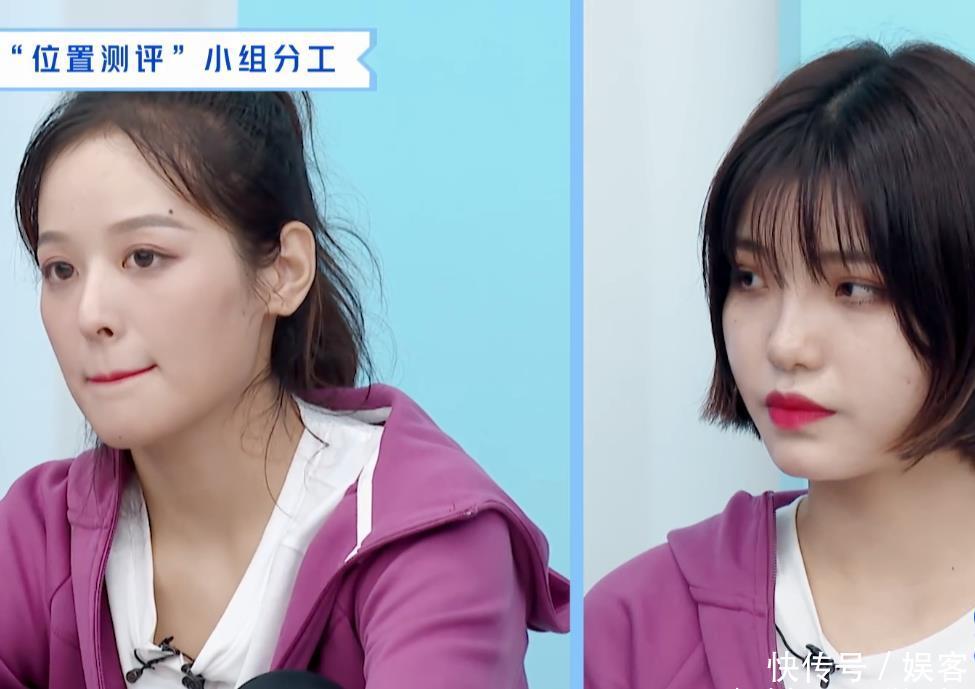 #王承渲#青春有你2:四胞胎抱团,她成最大赢家,一夜涨粉6万,还赚个热搜