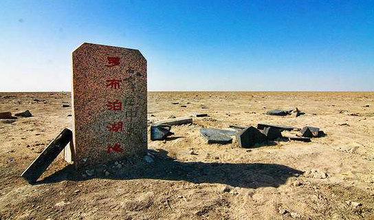 中国最“神秘”4大景点，进去指南针都不管用，1个与百慕大齐名