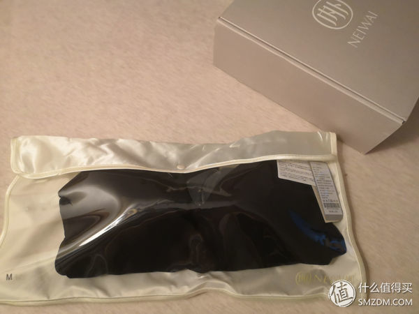 【好物分享】 篇十七:带文胸的百搭小背心，陪你出街凹造型