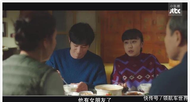  「简简单单」又一部高分韩剧，看过之后整个人都被治愈了
