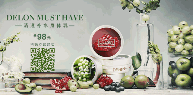 这一波，大胸输了…