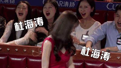 杜海涛餐厅7人腹泻就医，质疑顾客敲诈，隐形富豪烂口碑被骂惨!