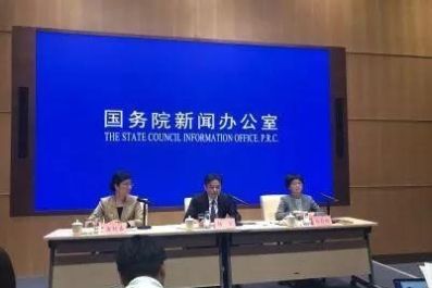 国务院港澳办：已有461人在香港暴力冲突中受伤