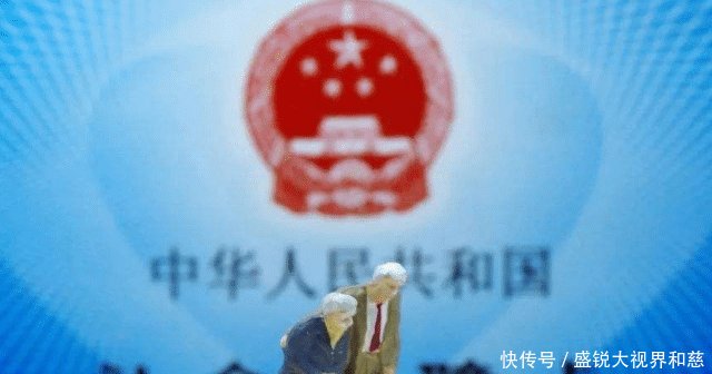 2019年新政策，对于社保未缴纳满15年的人员，一律这样处理！