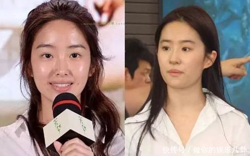 杨采钰深夜曝知名导演潜规则，女孩抑郁不敢出门，网友：实锤呢！