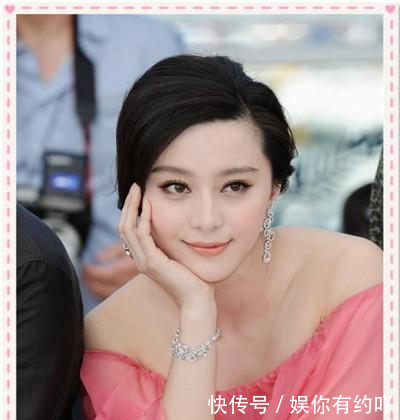 董璇气质炸裂！粉色露肩裙撞上范冰冰都没输，搞不懂高云翔咋想的