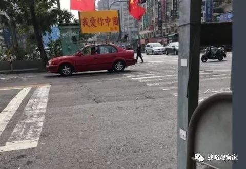 聘台青年当官就是打击台湾？“台独”一点自信也没有了！