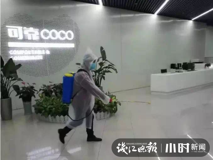 『 疾控中心』官方辟谣:两次检测均阴性,系普通肺炎,网传杭州临安一企业员工确诊