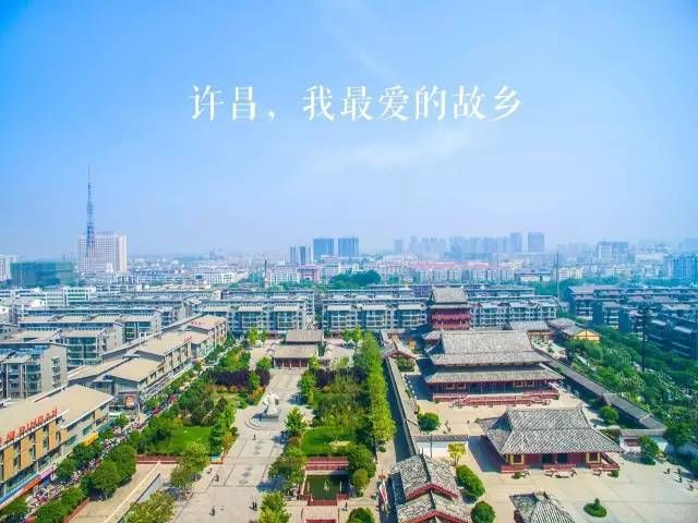  『文化之乡』许昌篇：走进全国百位文化和旅游局长访谈活动