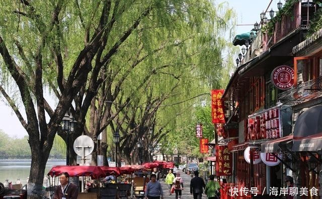 北京美食美景点,特色小吃,美味佳肴美美品尝,觅食好去处哦!