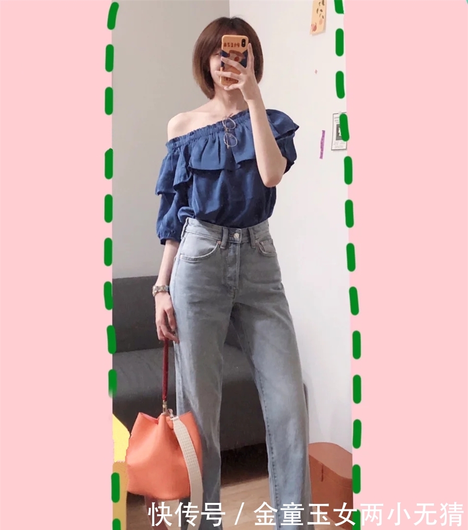  『快速』微风习习，快速出门的休闲look，赶紧来借鉴