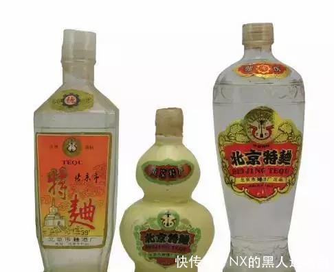  大曲@中国绝版老酒, 喝过一种说明你老了!