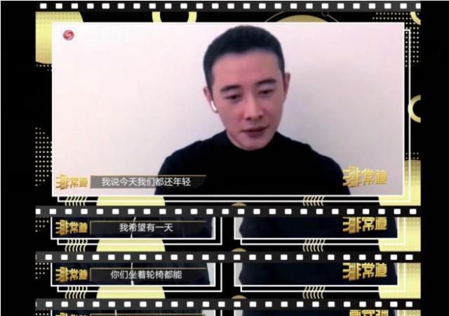 『罗晋』不怪罗晋39岁了还爆红!自称没心没肺,却一番话让人忍不住粉他