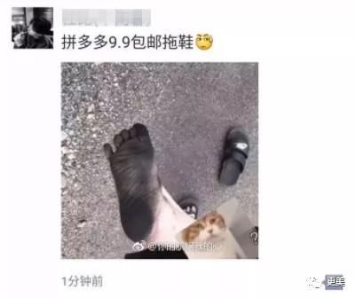 拼多多自称3岁孩子背不起假货锅，那这些假奶粉要害多少孩子？