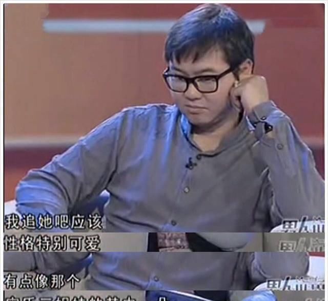  『辞职』情感专家的假面具：弃两任糟糠之妻，娶小16岁空姐，为何逼她辞职