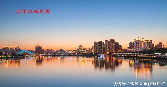  【我国】我国以城市名为省名的省，仅两个，一个位于东北，一个