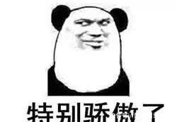 『腿部线条』别再露脚踝了,今年裤子开衩才是真时髦!