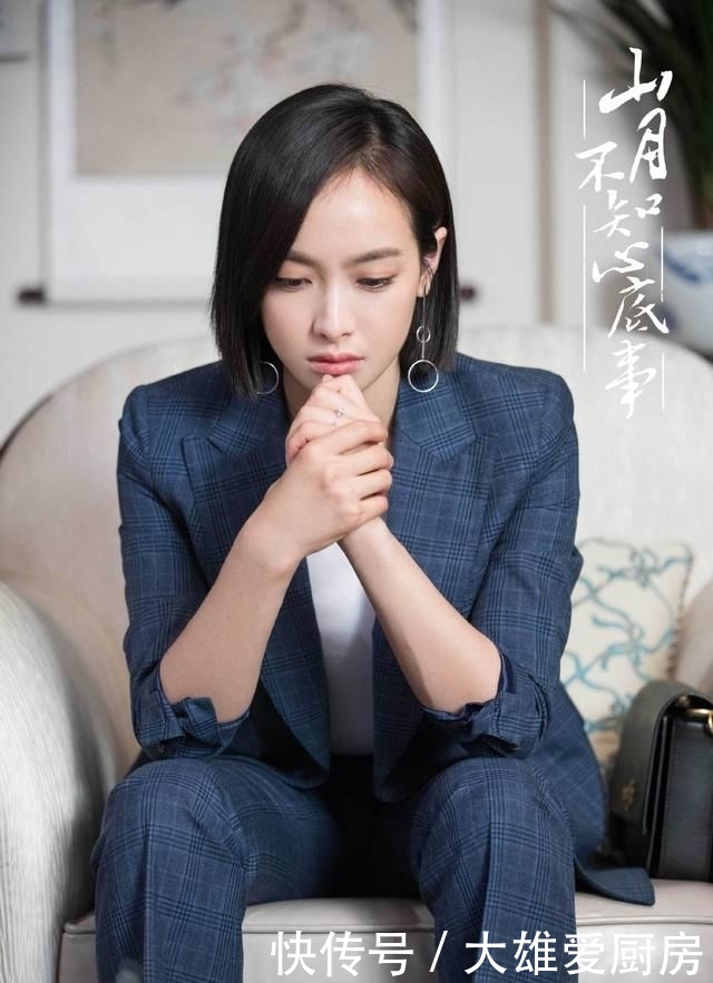  【气质】想要气质开挂，就先从发型开始入手，宋茜剪齐肩膀短发减龄又大气