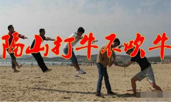 40年前美国干件蠢事险些亡国 如今“二进宫”