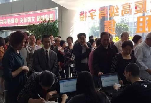 退休之后养老金是怎么领取的这些政策要了解