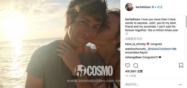 时髦办｜Karlie Kloss结束六年爱情长跑，订婚啦！