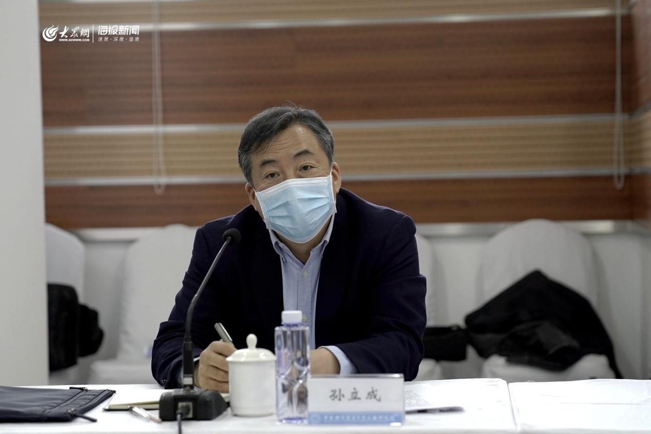 『前沿』孙立成:全力保障国家级科研机构和前沿高端科技项目在济南落地
