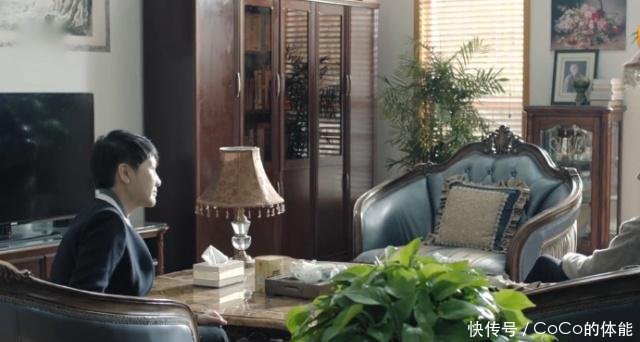  【人民的名义】人民的名义钟小艾与赵小惠为何总在关键时刻出现