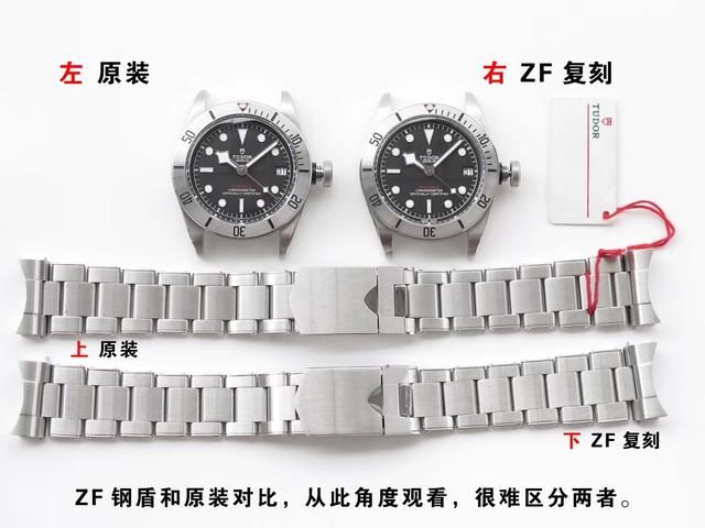 广州站西查获价值数亿元高仿表!让人感叹是这些表竟能远销欧洲?