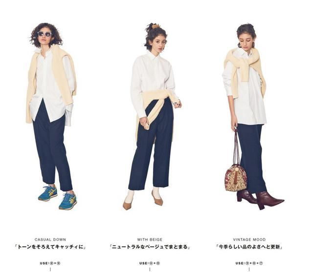  [重样]学会一衣多穿,衣服不多每天都能不重样!时髦保暖两不误