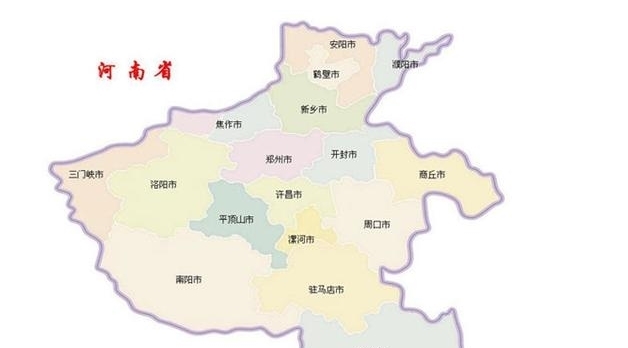  「阳信县」河南的一个地级市和山东的一个县，名字正好反过来！