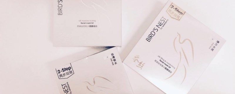  「敏感性肌肤」含香精面膜可以用吗