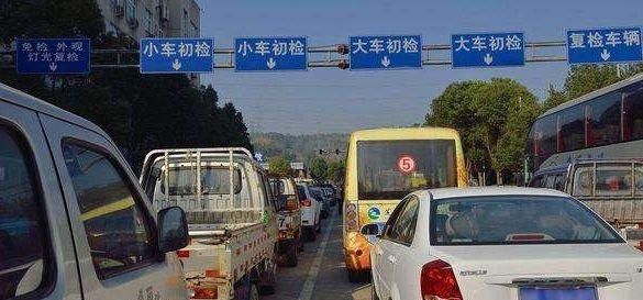  取消|车管所通知：年检迎来改革，以后取消异地年检，车主们都哭