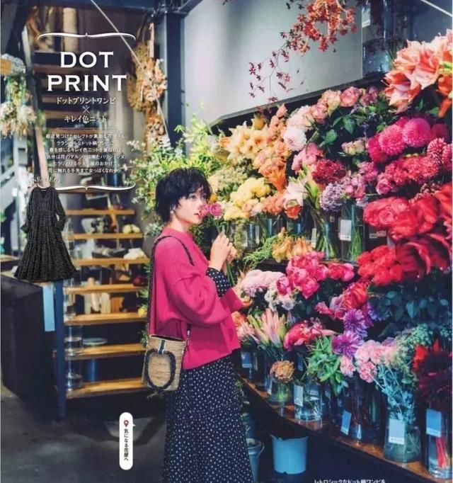  【春天】春天穿什么？跟日本杂志学，5件上装+36套造型照着穿就很美