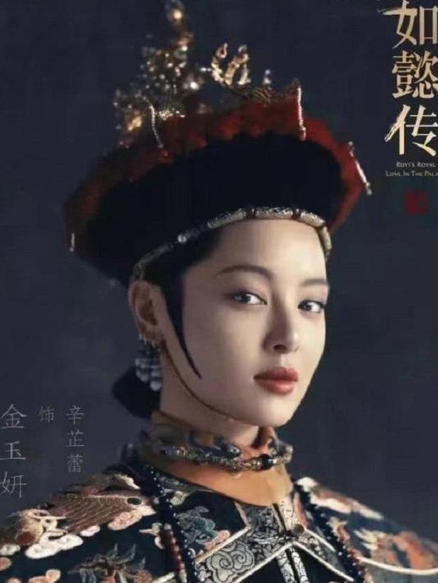 《如懿传》辛芷蕾饰演反派心机girl,网友:颜值演技一直在线