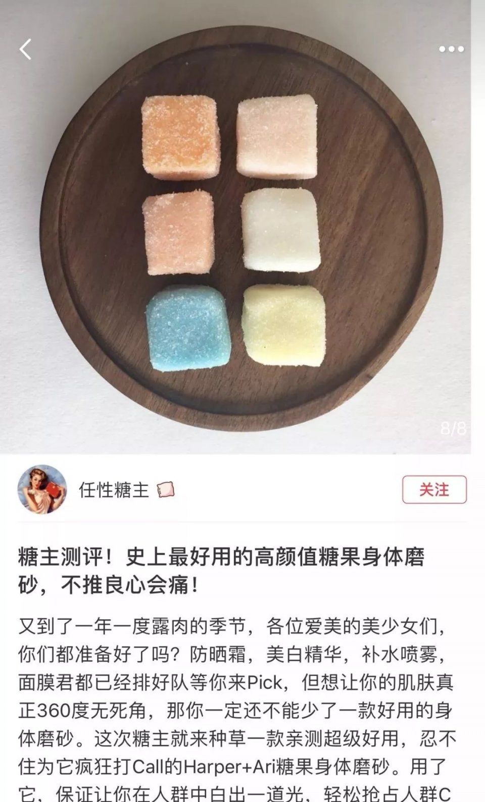 七夕节快到了，如何让他眼中的你美过一水女明星?